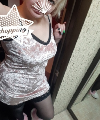 Жозефина