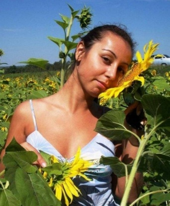 Диана